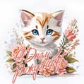 Рисованная поздравительная открытка с милым котенком в обрамлении цветов